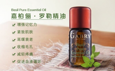 精油护肤加盟投资指南 费用详情与成本分析