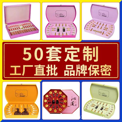 工厂批发美容院私处套盒丰胸精油私处去异味紧致粉嫩spa产后修复